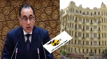 رقم حاسم 70 ألف.. رئيس الحكومة يكشف حل أزمة الإيجار القديم